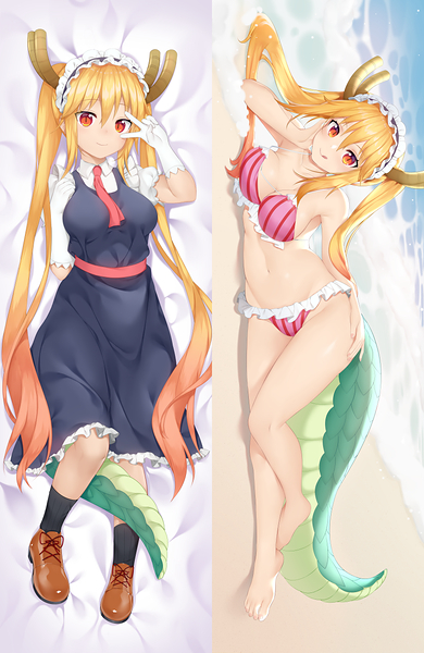 Tohru