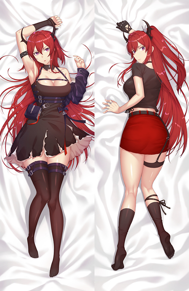 Surtr