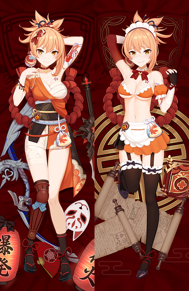 Yoimiya