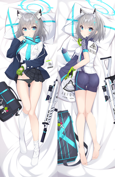 Shiroko