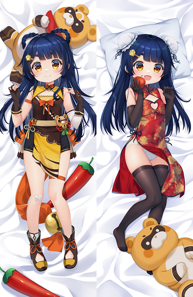 Xiangling