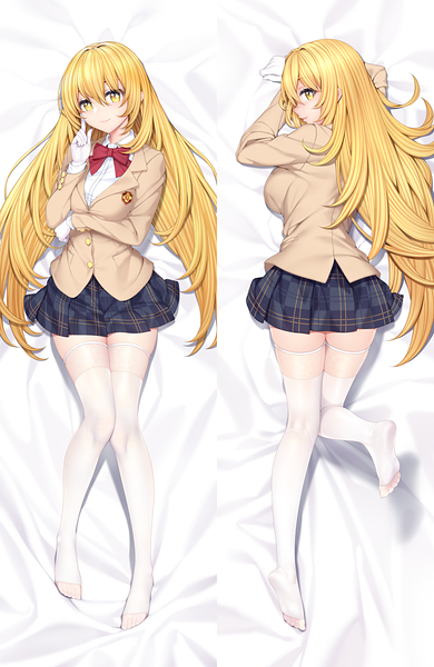 Misaki