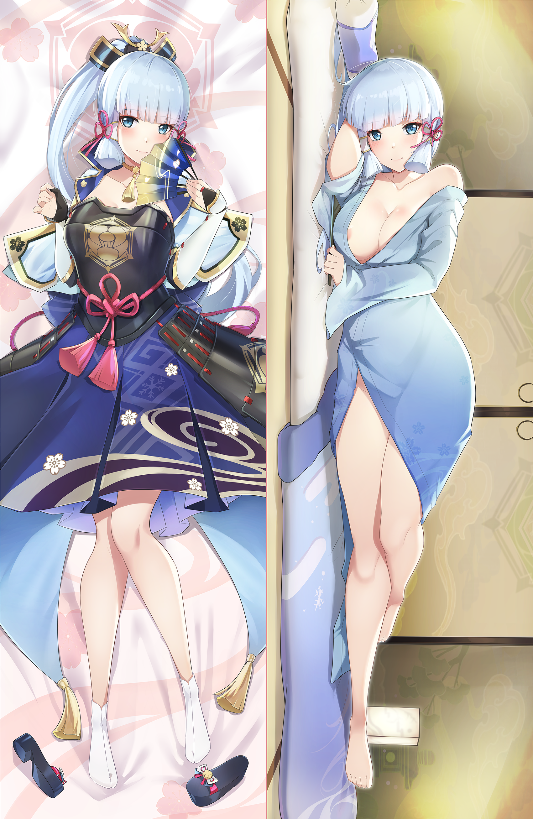 Ayaka
