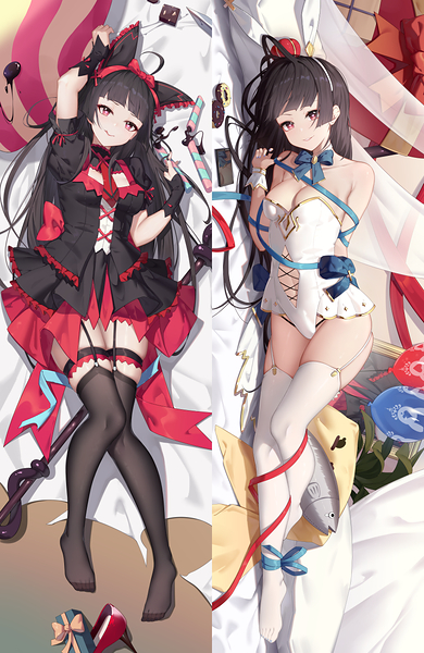 Rory Mercury