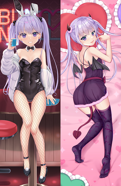 Aoba