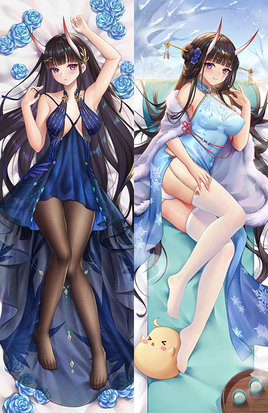 Noshiro