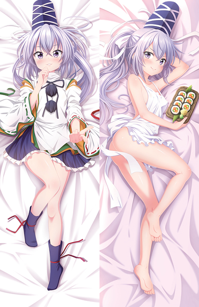 Mononobe no Futo
