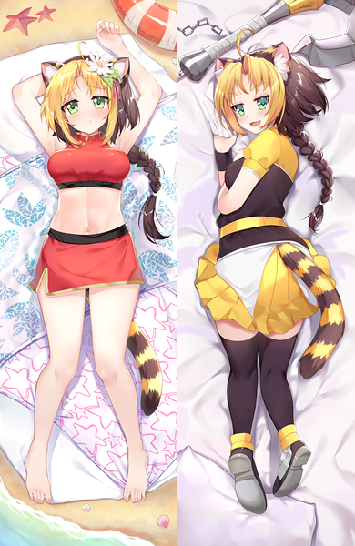 Jaune