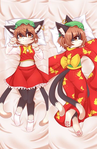 Chen