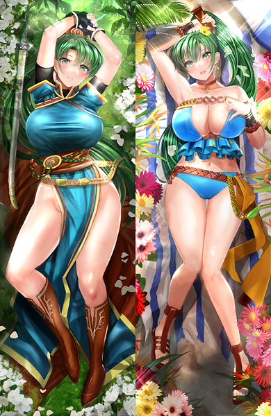 Lyn