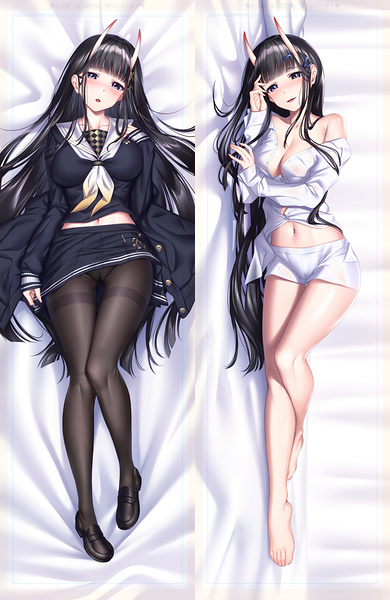 Noshiro