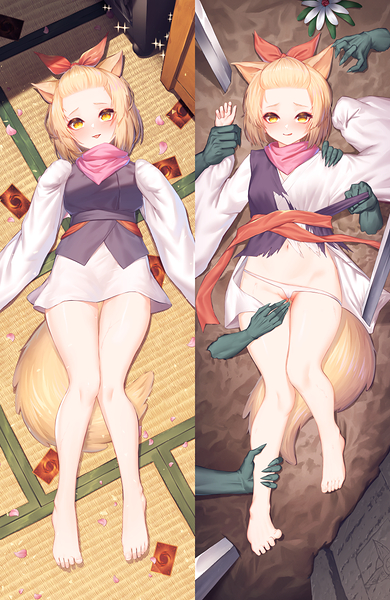 Ash Blossom & Joyous Spring