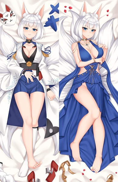 Kaga