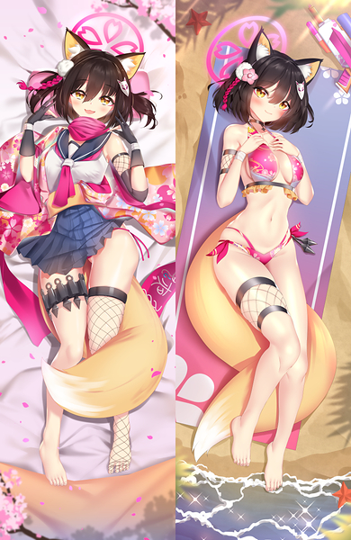 Kuda Izuna