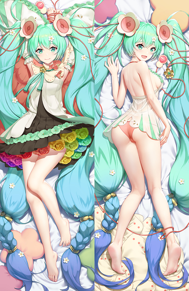 Mirai Miku 2021
