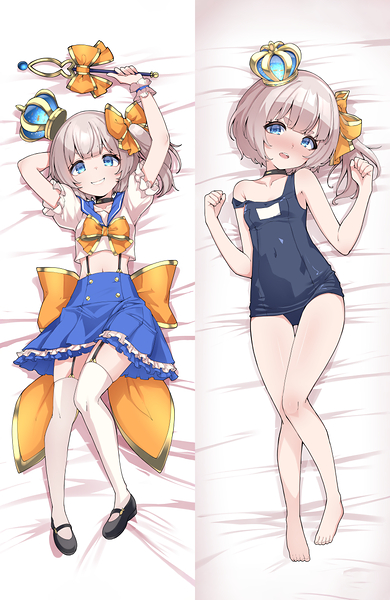 Mari Mari
