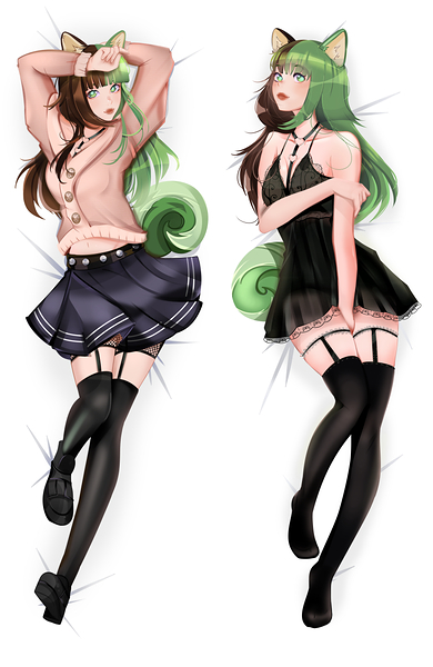 Monaka Inu