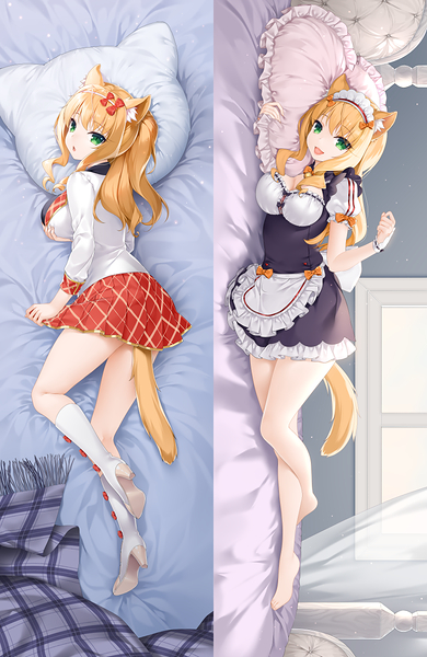 Maple