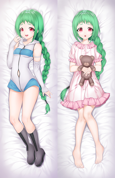 Sui