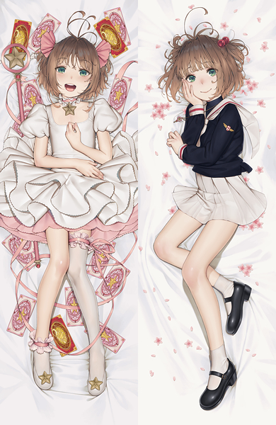 Sakura