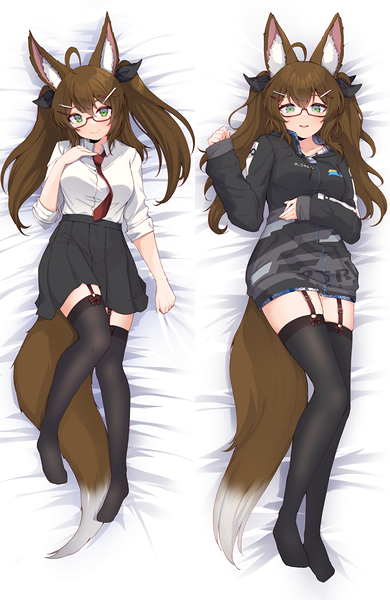 Compatible