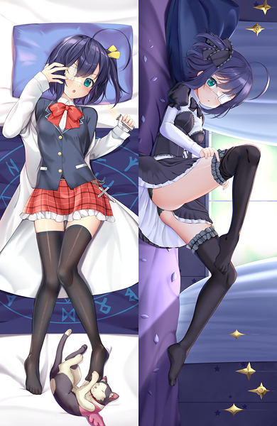 Rikka