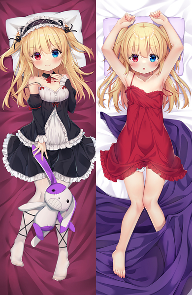 Kobato