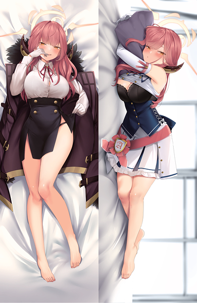 Aru