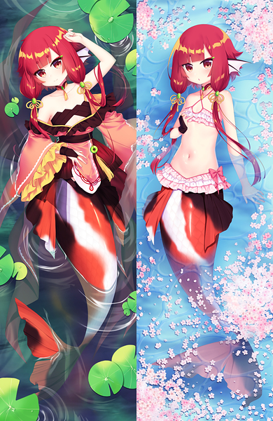 Jing