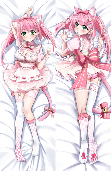 Haruka Yumi