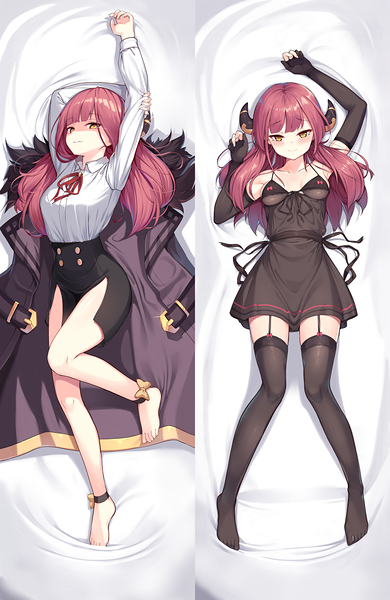 Aru