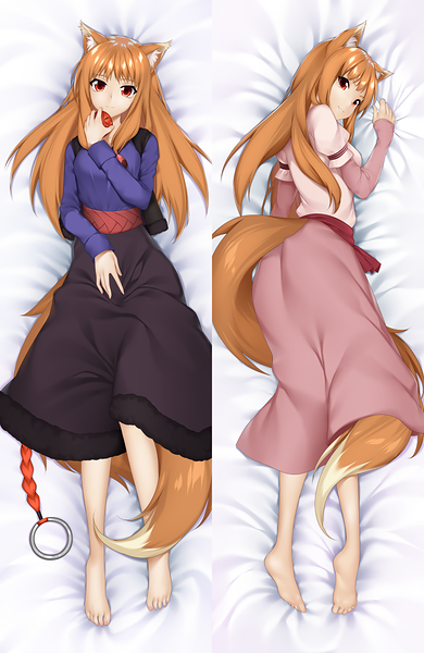 Holo
