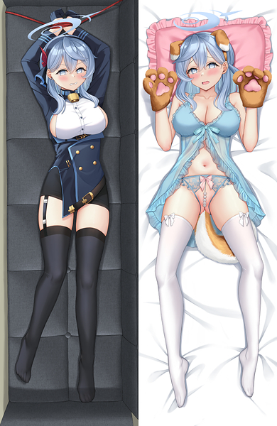 Amau Ako