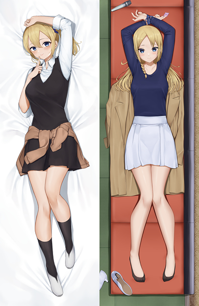 Hayasaka