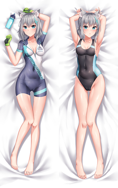 Shiroko