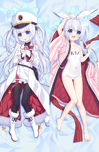 Renkawa Cherino