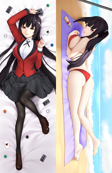 Yumeko