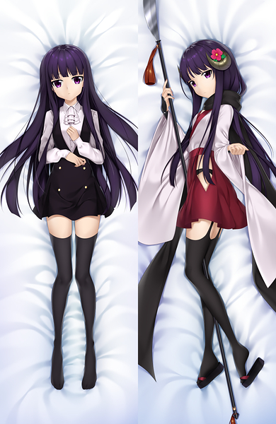 Ririchiyo