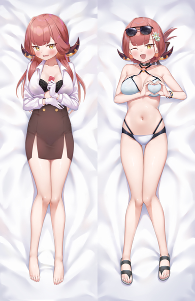 Aru