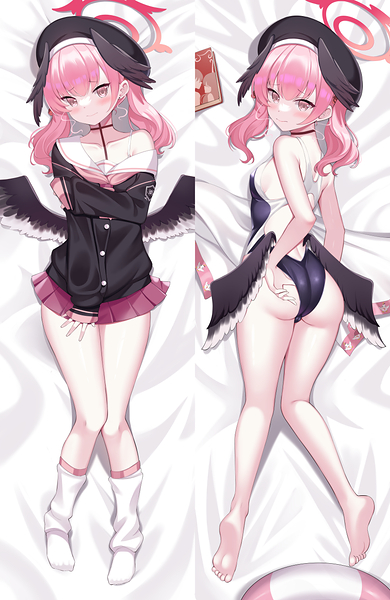 Koharu