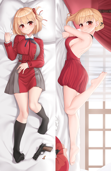 Chisato