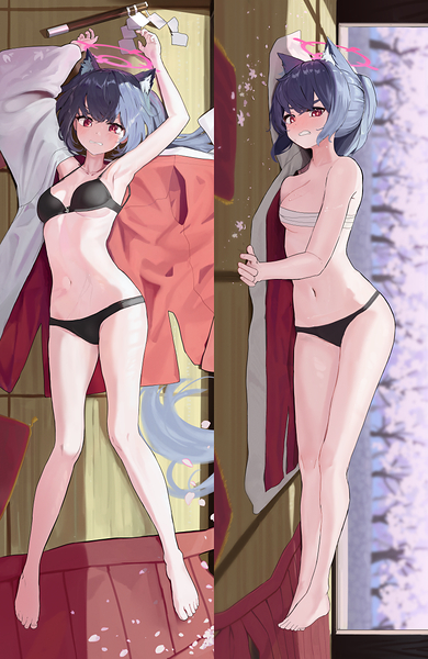 Kuromi Serika