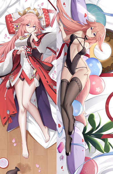 Yae