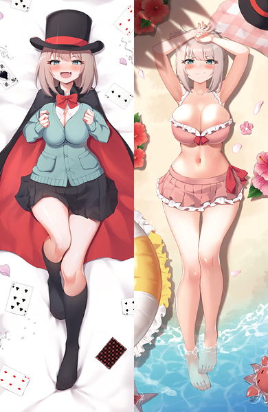 Senpai