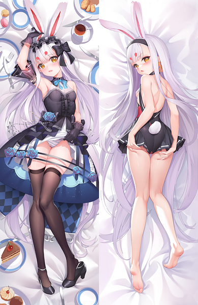 Shimakaze