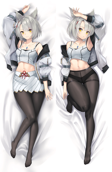Mio