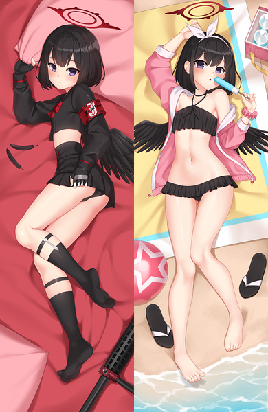 Mashiro