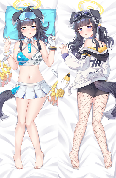 Hibiki