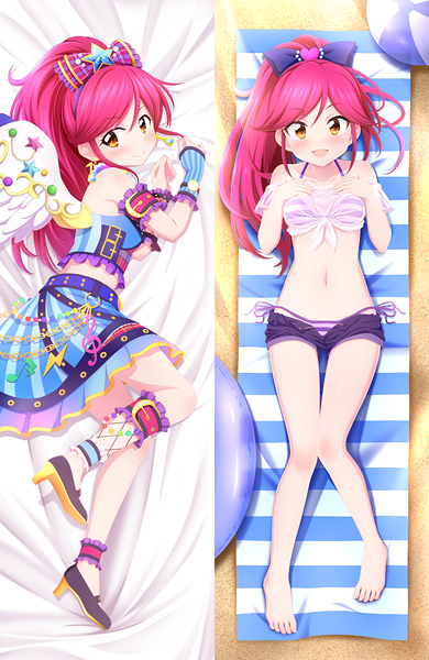 Seira Otoshiro