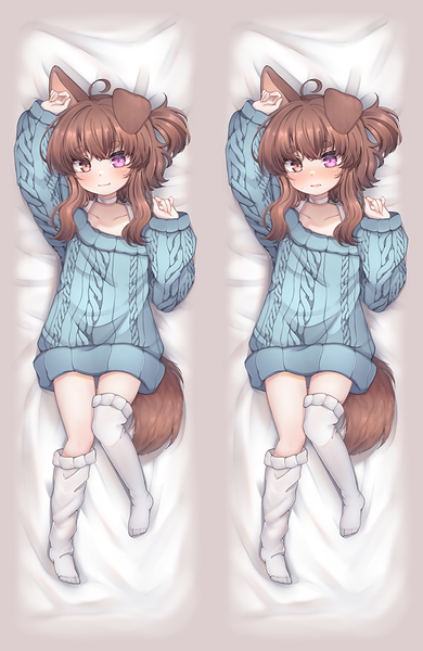 Emi